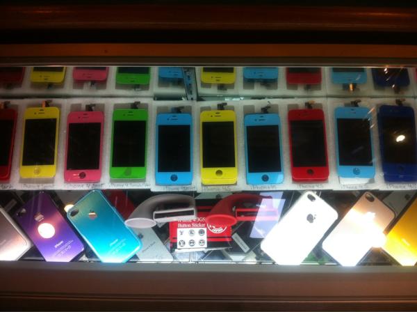 STTechPros's tweet image. Rainbow for your iPhone!