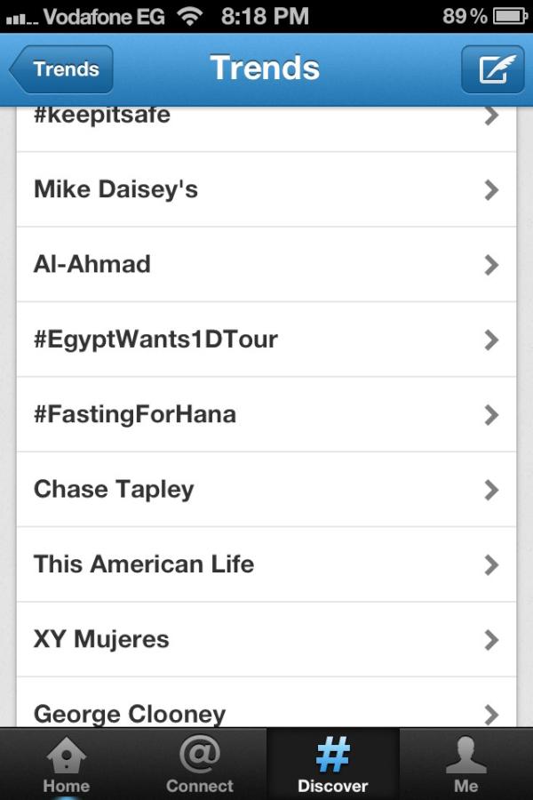 NadaMawsouf's tweet image. #EgyptWants1DTour will u ever come?! #ASKREPLY #1DVEVO look!!!