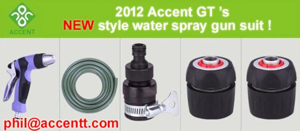 Accent Garden Tools tweet media