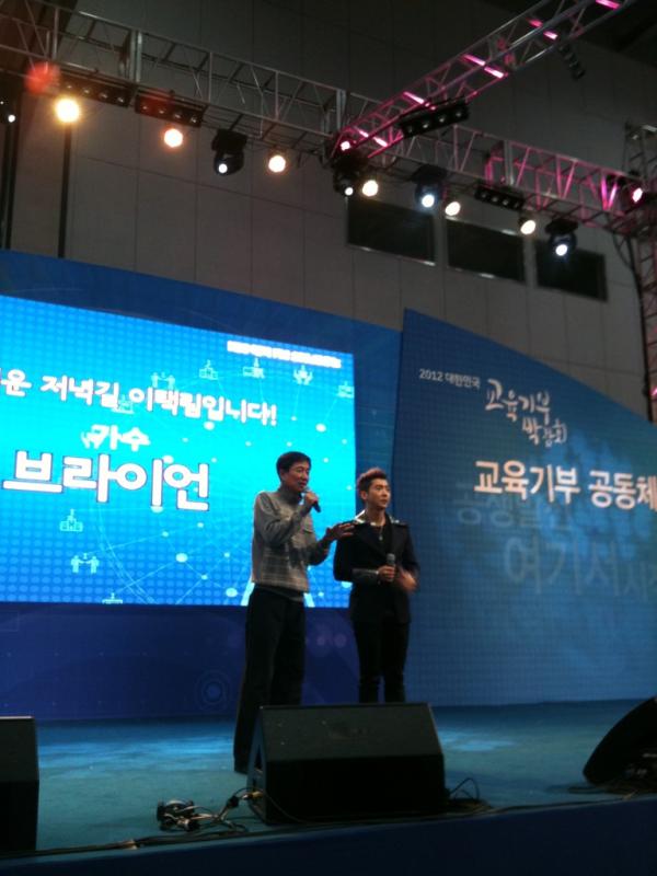 donation4EDU's tweet photo. 브라이언 입니다! ㅎ http://t.co/8UppwVcP