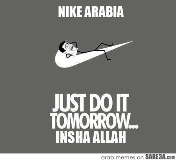 Además operación Loza de barro patrickbaz в Twitter: „Nike Arabia: Just Do It! Tomorrow Inshallah :-)  http://t.co/tfQGn1fW“ / Twitter
