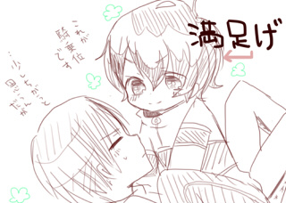 @D_666_worst @4410nako RTありがとでした!騎乗柳観ですん!あとでちゃんとしたのあげますねすみません>< 