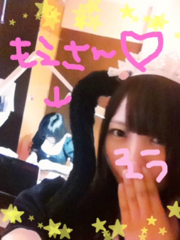 キャンディフルーツリフレッシュクラブ On Twitter 本日のメイド るう らめ ねねです 当日のご予約は0368091218 お電話 ご帰宅お待ちしております メイドと一緒にリフレッシュ キャンディフルーツリフレッシュクラブ Http T Co Pm2tpfca Http T Co