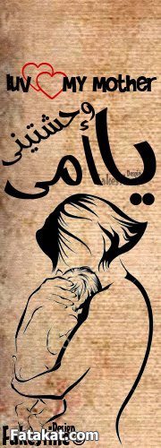 romancy152's tweet image. 