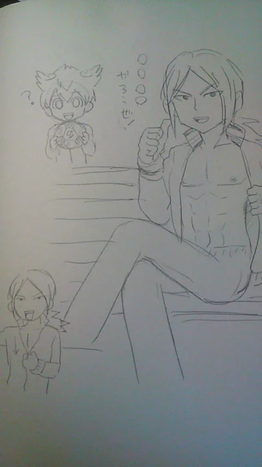 @yomogimochi3 さっき見たらちょっと違ったかなって一応反省はした。 