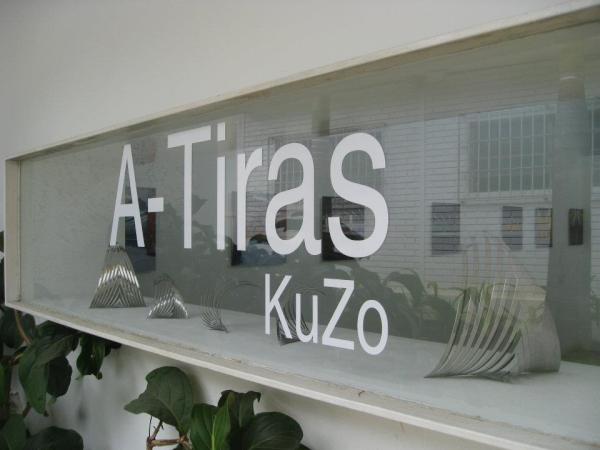 gparenthesis's tweet photo. Los invitamos a ver nuestra Exposición Individual del artista Zoltan Kunckel. En el Centro de Arte Los Galpones. G-12 http://t.co/EQsQuQ1c