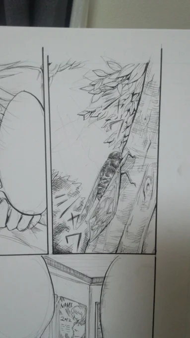 なんかすごく納得できる感じに描けた蝉 