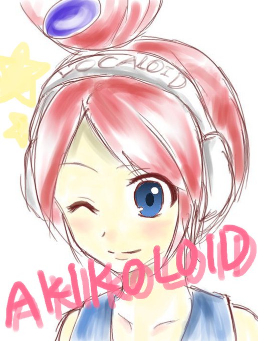 あきこロイドちゃんのtwitterイラスト検索結果 古い順 あきこロイドちゃんのtwitterイラスト検索結果 古い順