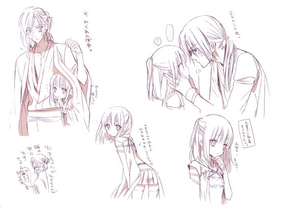 藤原ここあ 2巻発売中 約一年前ぐらいに描いた遙か落書き発掘 乙女ゲなのにヒロインばっかりです楽しみ方を間違えています私です Http T Co J8zsh4sq 藤原ここあ 2巻発売中 約一年前ぐらいに描いた遙か落書き発掘 乙女ゲなのにヒロインばっかりです楽しみ方を間違えています私です Http T Co J8zsh4sq