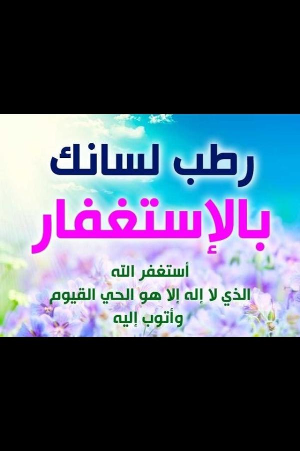 Fto00o3344's tweet photo. http://t.co/844IyebY