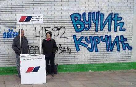 VucicAca's tweet photo. Ovo se cak i meni svidja! Kako ste znali? http://t.co/yXgcXIMZ