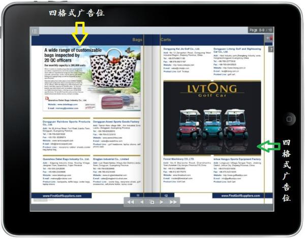 GolfBuyersGuide tweet picture