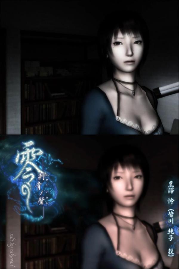 Hashtag 黒澤怜 Di Twitter Hashtag 黒澤怜 Di Twitter