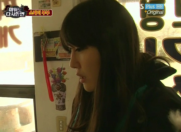 '미워도 다시 한 번' 4기 '스파이부부' 아내가 황우슬혜와 싱크로율 100%?! 서로를 믿지 못해 이혼위기를 맞은 스파이부부의 결말은 어떻게 될 지 쭈욱 지켜봐주세요~