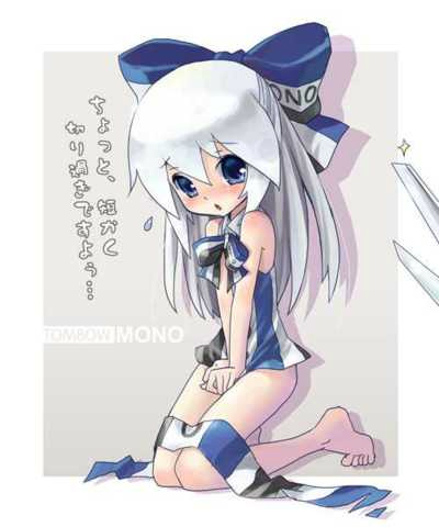 Twitter 上的 なまこタン Moｎo消しゴムの擬人化萌えた Http T Co Xp0epdsv Twitter
