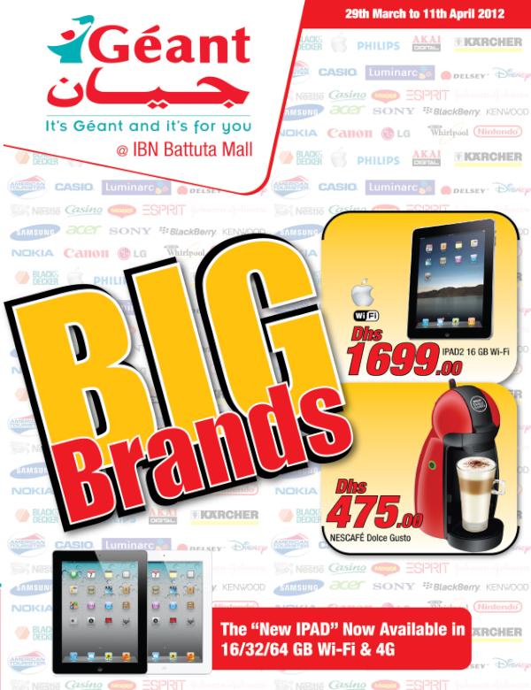 Geant"Big Brand" Offers - 28 Pages Leaflet, Click to download geant-uae.com/Shopping_Promo…