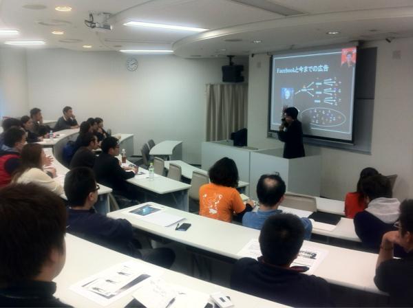 FourthElementJP's tweet photo. 開催した「関西のダイビング業向けFacebook 活用セミナー」なう。 http://t.co/8D90gOfR