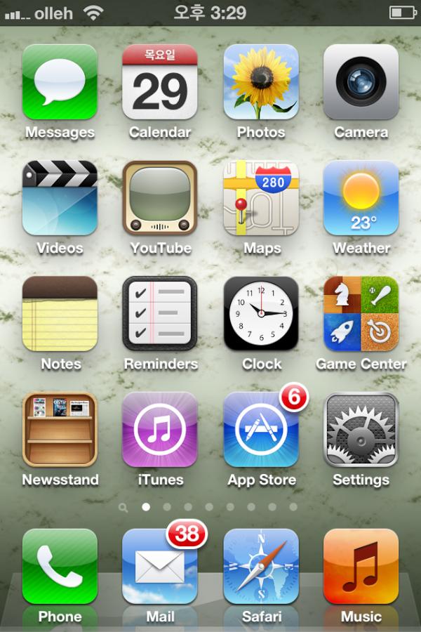 8 layer tweet media