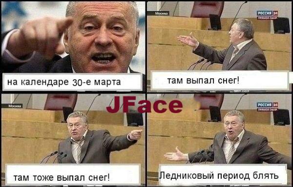 dv_bot's tweet image. Про #Хабаровск про наш суровый #ДальнийВосток  RT @Tselyanov bit.ly/HuvANH