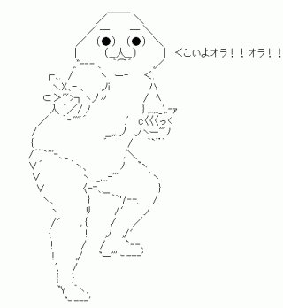 𝕄𝕚𝕕 𝔾𝕦𝕟𝕘𝕟𝕚𝕣 こいよオラ オラ Http T Co Pbuvsmvy 𝕄𝕚𝕕 𝔾𝕦𝕟𝕘𝕟𝕚𝕣 こいよオラ オラ Http T Co Pbuvsmvy