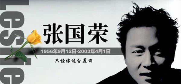 我们想你
