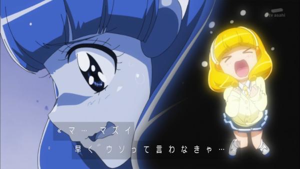 バスロマン2世 V Twitter やよいちゃん カワイイよ スマイルプリキュア 黄瀬やよい エイプリルフール Http T Co Lhfos6pa バスロマン2世 V Twitter やよいちゃん カワイイよ スマイルプリキュア 黄瀬やよい エイプリルフール Http T Co Lhfos6pa
