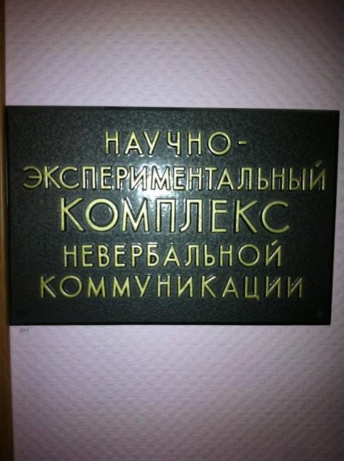 webarter's tweet image. Это будет занимательно :-)