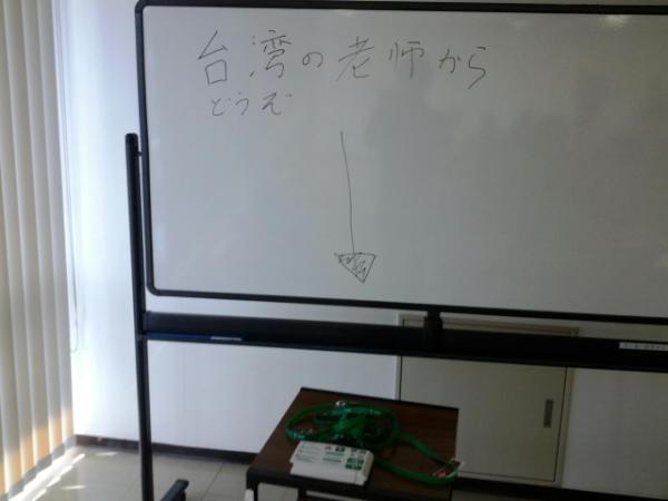 roishi2j2's tweet image. 何これ聞いてないよ #yapf