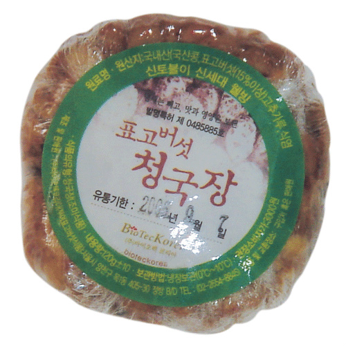 _korole's tweet photo. 테스트 http://t.co/hN4YHF5T