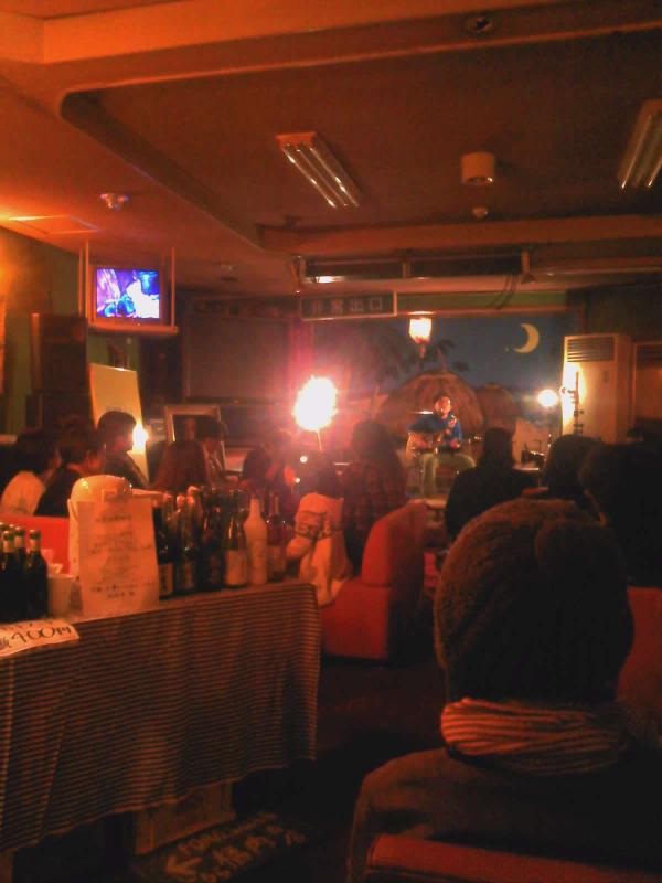 ppp_yuki's tweet image. いい雰囲気ですね。RT @iizaka: ハナレグミ live @飯坂温泉 旅館清山 地下バー ustream.tv/channel/dommune #fortherest #dommune #pj_fukushima