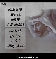 hmcabelz's tweet photo. http://t.co/HBqH0bVx