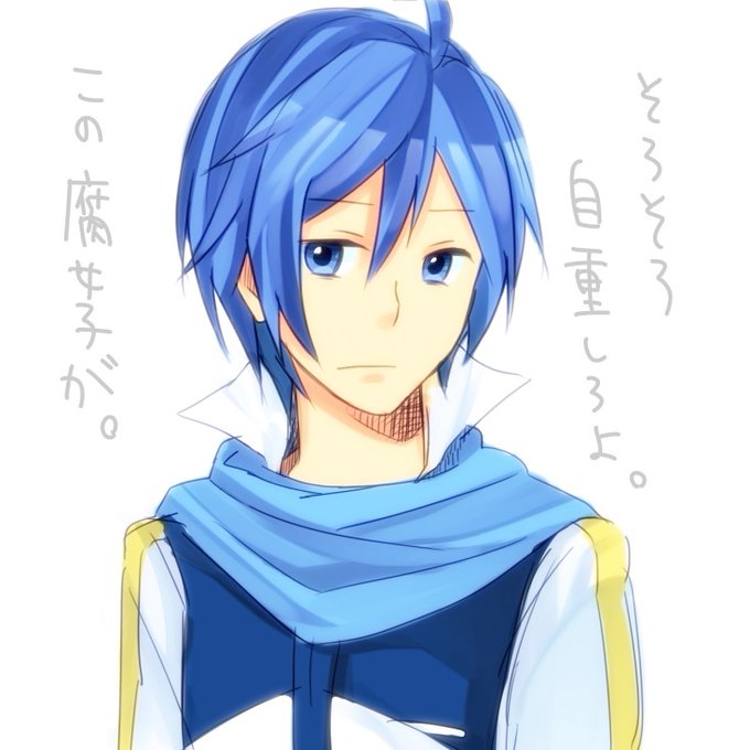 蔑むのtwitterイラスト検索結果 古い順