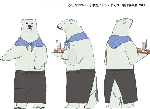 しろくまカフェ 公式twitterアニメ画像まとめ その1 Togetter しろくまカフェ 公式twitterアニメ画像まとめ その1 Togetter