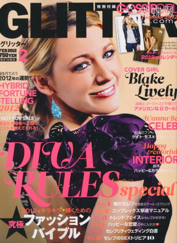 TuttoSuGG's tweet photo. FOTO: Blake Lively sulla copertina di GLITTER Giappone :D http://t.co/d7BqQB5y