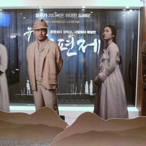 sunshine_lee tweet picture
