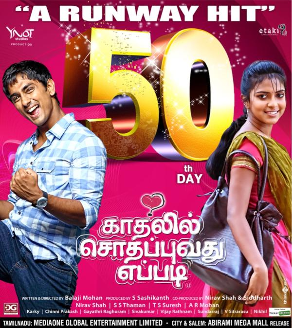 sash041075's tweet photo. #KSY #LF 50th day. Happy and very proud of the entire team. Thankyou all, for the tremendous support. http://t.co/1XkeeleJ