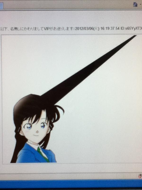 NEET_quality tweet picture