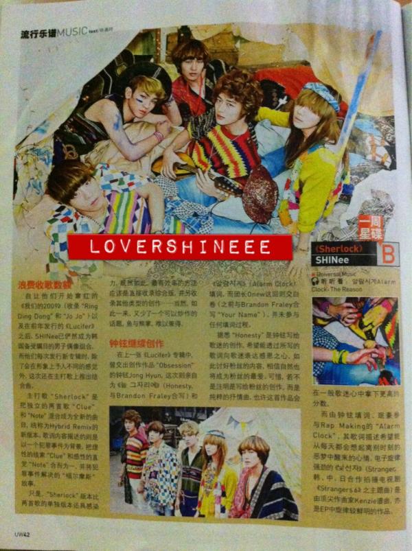 loverSHINeee's tweet photo. SHINee Sherlock album review is on Singapore 优1周UW Magazine ! http://t.co/cGaG5emy