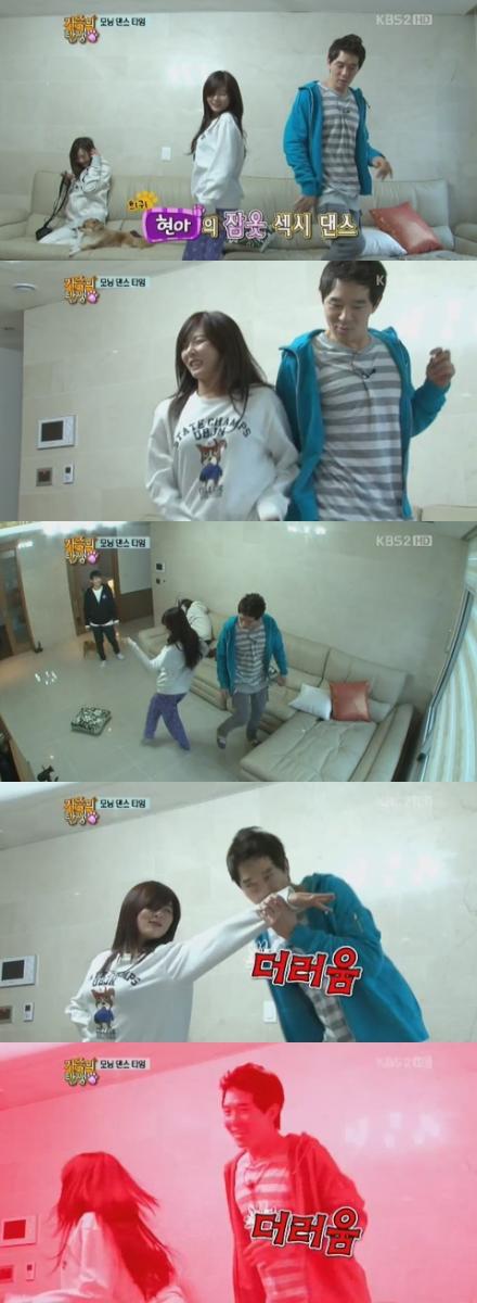kim hyun ah tweet media