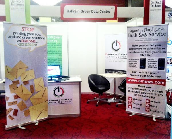 Our stand <a href="/eGovBahrain/">iGABahrain</a> 

#Bahrain