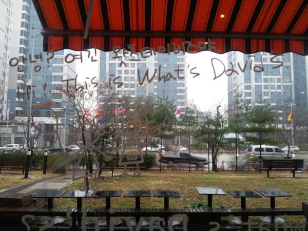 Songhee_Chae tweet picture