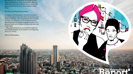 The Metropolitan Report by Metro & @unitedminds won 1 of the prestigious Silver Sabre Awards featured in @holmesreport