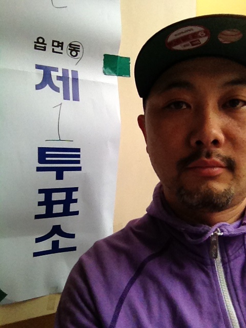 SirNK's tweet photo. 인증!!!! http://t.co/wq0be0SY