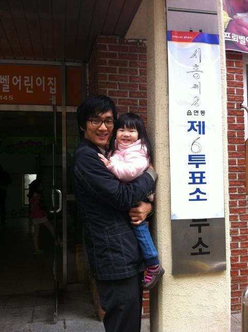 Toltin's tweet photo. 투표인증! http://t.co/KwsJcM0d