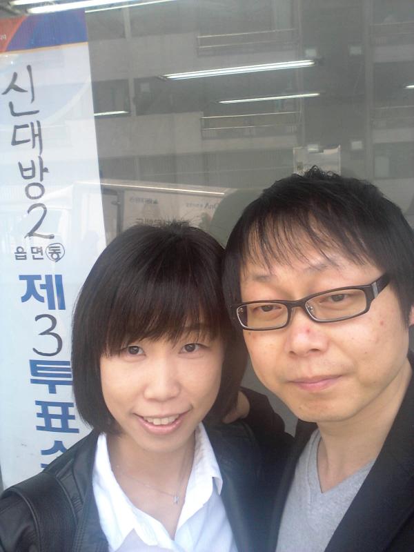 annk771's tweet photo. 투표인증샷 올립니다ᆢ http://t.co/fhLoQUzt