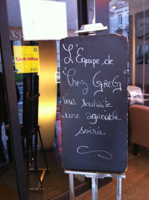 Bienvenue chez moi!!