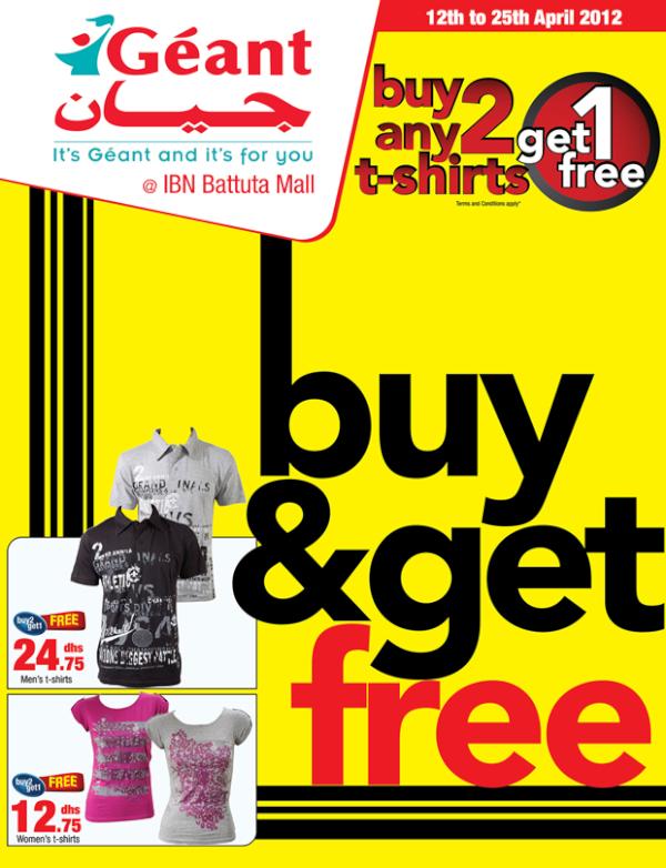 "Buy & Get Free" Special Offers Starting from 12th Apr till 25th Apr 2012, Click for more details geant-uae.com/Shopping_Promo…