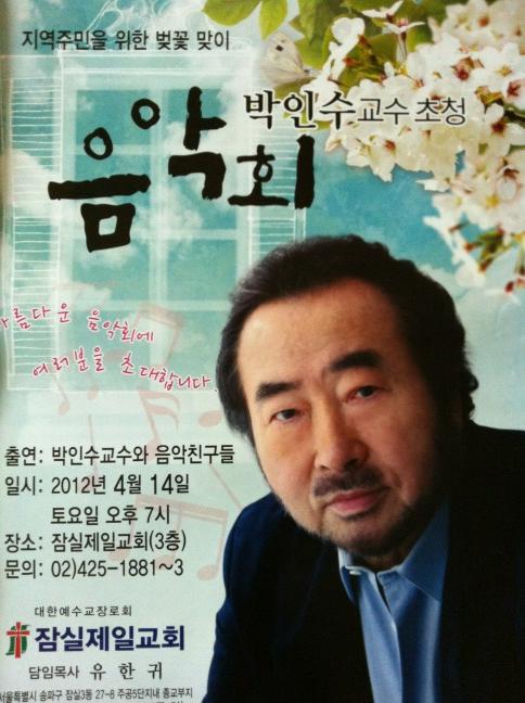 dts113's tweet image. 