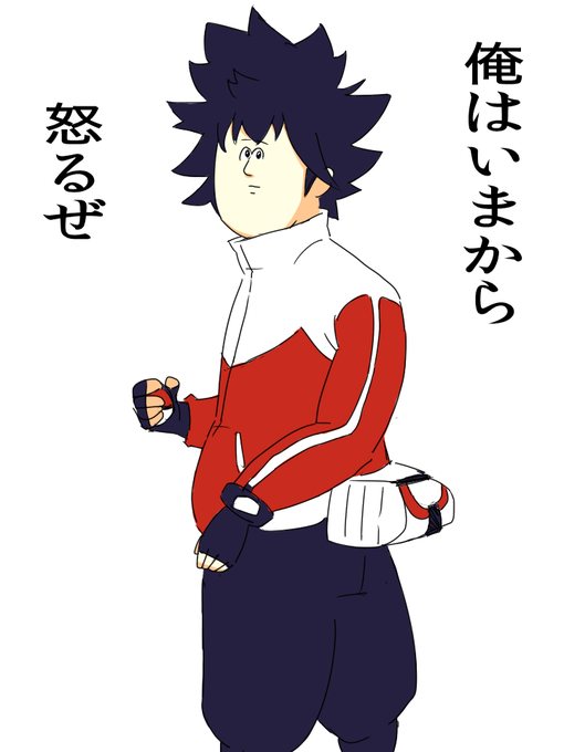 ライバルのtwitterイラスト検索結果 古い順