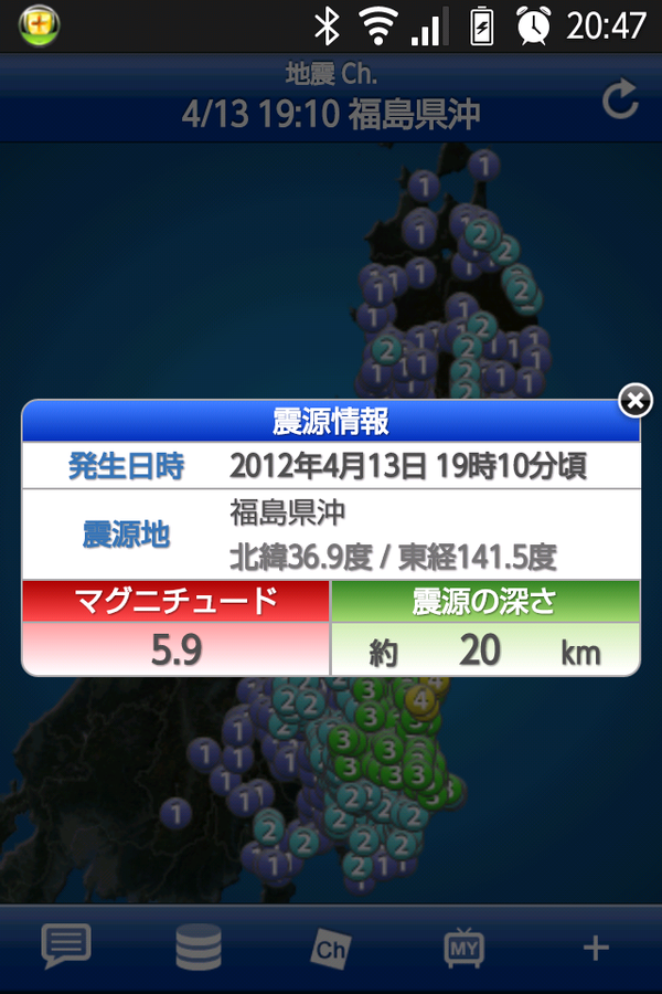 tsdlwith tweet picture